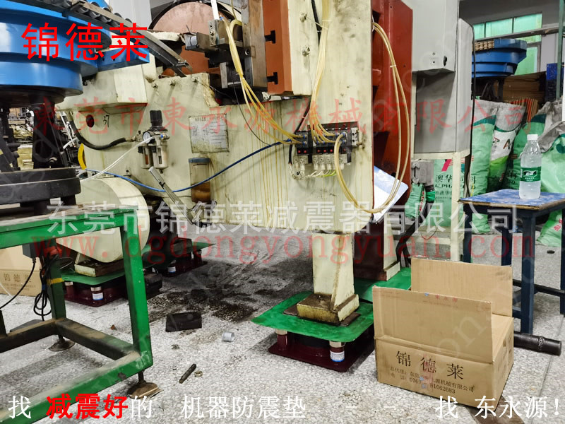 刺绣机避震脚 锦德莱减震器 东永源机械防震气垫找东永源