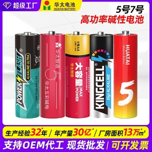 ��Ʒ�A̫5̖7̖�|��늳���Ʒ��̖��̖늳����l������Ͳ��늳�