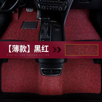 Applicable to 2024 24 Toyota Camry Universal Foot Pad - five-seats-black-and-red-thin-section-about-15-mm-camry-hybrid-version-24-models-present