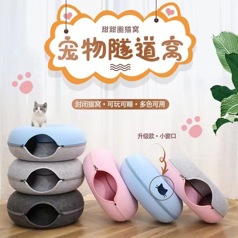 微信图片_20250205083916