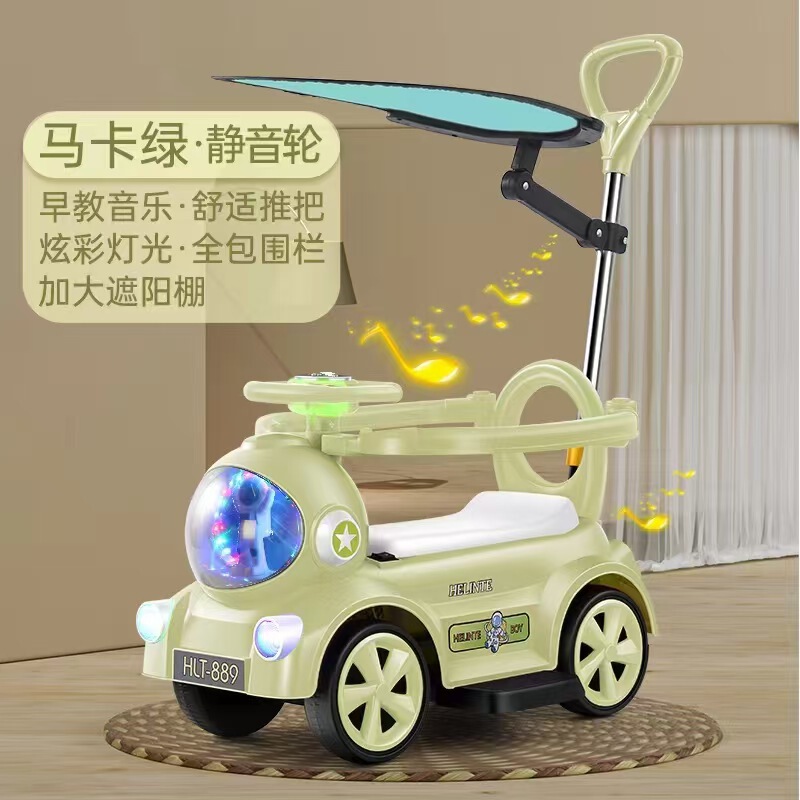 子供用電気自動車 1-6 歳 4 輪宇宙飛行士電動スクーター赤ちゃんのおもちゃスライディングツイストカート|undefined