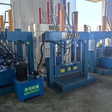 港湾1500型天然橡胶裁胶机 塑料包装带液压龙门剪单刀裁断