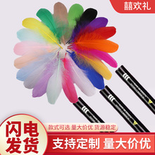 ��ɫ��ë�Y��С�Y��Ͳ�֔Qʽ�ưɽY��ֱ���g��������Ɍ�ϲ�c��Y