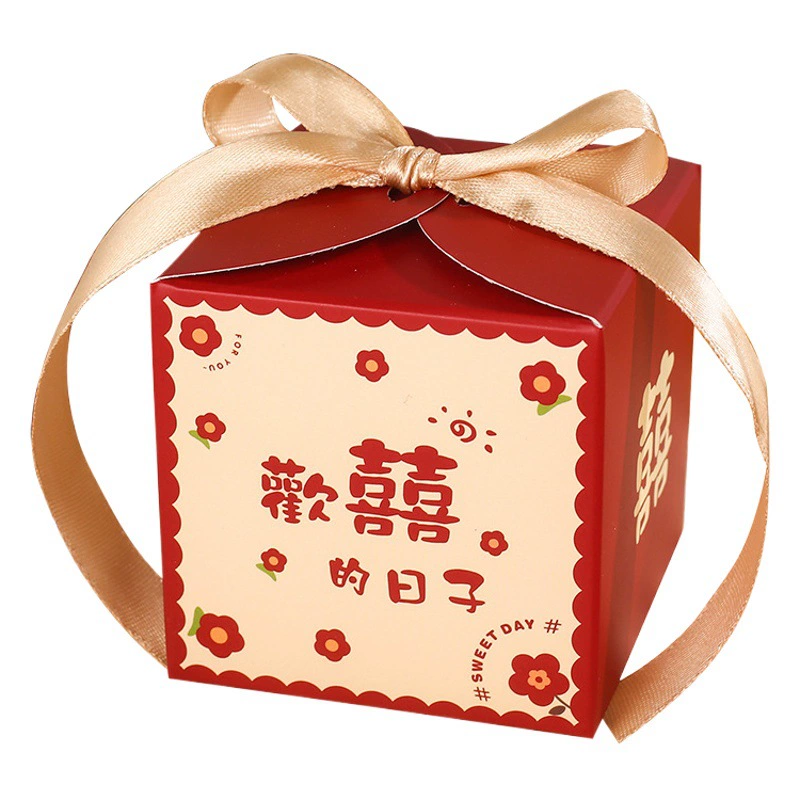 Новая высококачественная подарочная коробка в китайском стиле Xiaohongshu, креативная оранжевая квадратная упаковка для свадебных конфет.