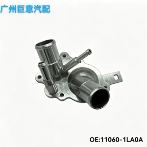 11060-1La0A Thermostat Assembly Water Outlet Water Tank Pipe Aluminum Suitable for Nissan Patrol Y62