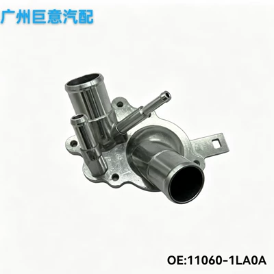 11060-1La0A Thermostat Assembly Water Outlet Water Tank Pipe Aluminum Suitable for Nissan Patrol Y62 (Thermostat)