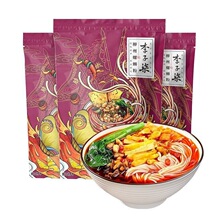 �����ⱬ����S��·��400g�����ӳ����������خa��ʳ�׷��׾�