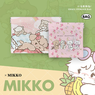 mikko�������ռ{�����C�������Ƭ���y����yС���s���ռ{��