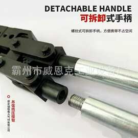 接触网吊弦压接钳 16平方 整体吊弦压接钳 铁路专用工具