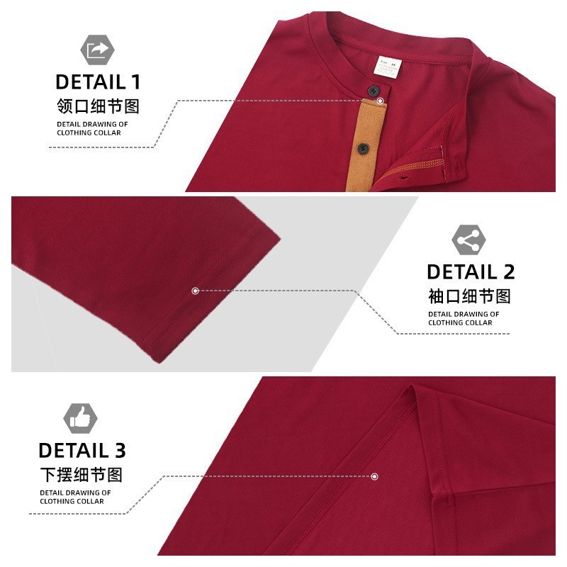 Camiseta POLO holgada de estilo europeo y americano para primavera y verano, con cuello alto, manga larga, estilo casual de negocios, para hombre.