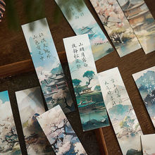 30����ɽ�箋���|�����Ї��L�����L��Ԋ�~��x��퓊A�֎���Ƭ�Y��