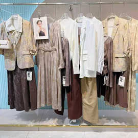 26春迪笛欧简约大气风衣外套上衣裤裙品牌大版型女装库存尾货供应