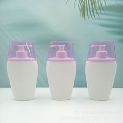 现货200ml私密护理液瓶PE罩子乳液瓶塑料瓶身体乳瓶洗护瓶