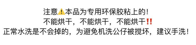 O1CN01n3oQXu1DN1EC6Vu4L_!!3904