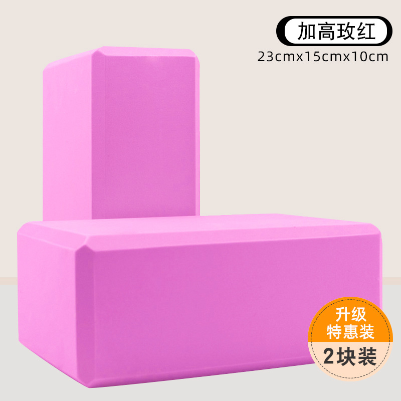 【-【-10cm 높이의 로즈 레드(2개 팩)-】-】