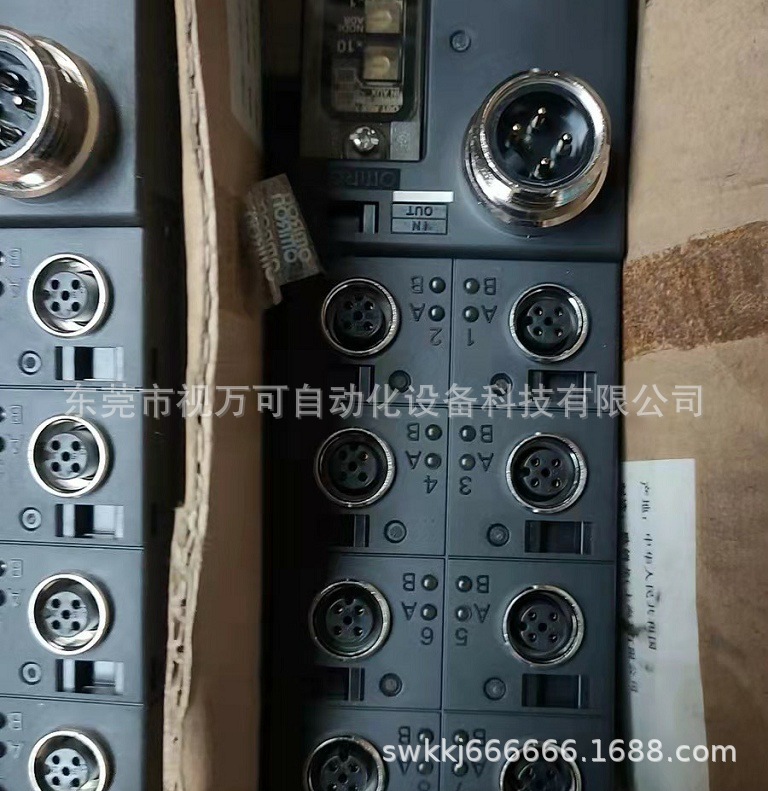 DRT2-MD16CL 供应全新OMRON欧姆龙带晶体管的耐环境终端议价