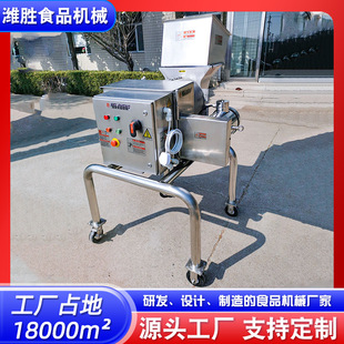 ʳƷ��Ϲ����S�ӹ�ˮ�����S�ж������C�������^�Ϲ������C�ж��C