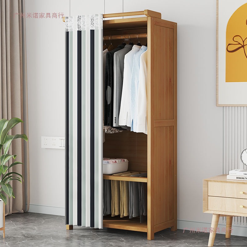 Wardrobe Bedroom Home Simple Assembly Rental House Economical Fabric Multi-Layer Cabinet Strong and Durable Bamboo Hanging Wardrobe
