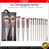 14 champagne color makeup brush set + cosmetic bag including powder brush factory direct sale FINDCOLOR-YF23110113