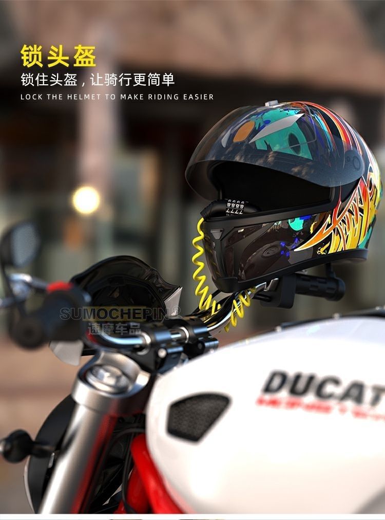 Electric car motorcycle helmet lock safety anti-theft helmet lock bicycle mini portable steel wire cable password lock