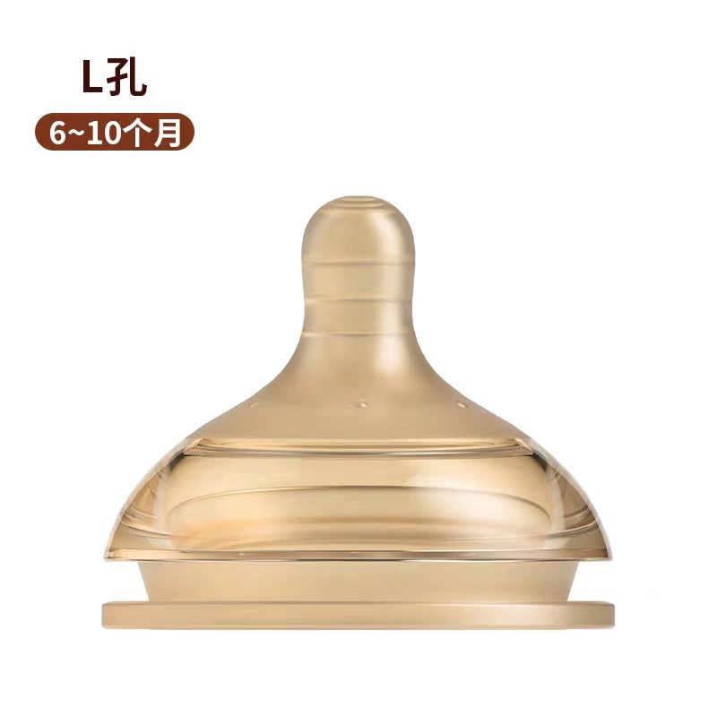 Подходим с детской бутылочкой соска пищевая силиконовая соска мягкая набухшая и газовая соска