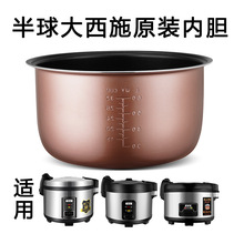  ҃đ10L13L15L2025LʩҼӺճđ