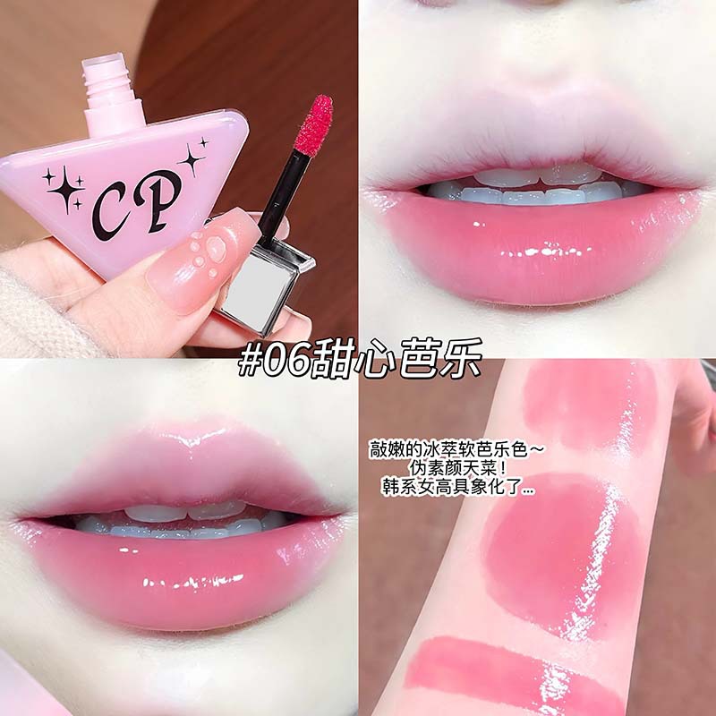 CAPPUVINI polvo de hielo transparente esmalte labial hidratante transparente superficie de espejo no es fácil de desvanecerse lápiz labial gigante transfronterizo