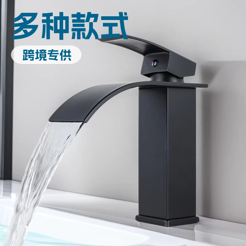 Manufacturer Wholesale Cross-Border European-Style Waterfall Faucets for Bathroom Above-Counter and Under-Counter Basins, Countertop Washbasins, Export Faucets