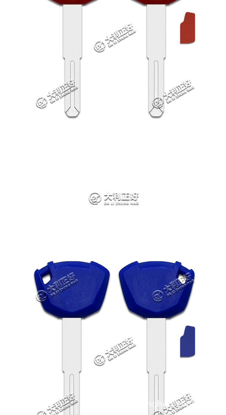 Kawasaki Ninja400 Z800/Z900 Key Blank Without Logo, Ninja 650 Key Blank, Can Be Equipped with a Chip Key