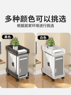 ✅ Computer Host Bracket under the Table Desktop Chassis Bracket Office Removable Base with Pulley Storage Rack Bracket