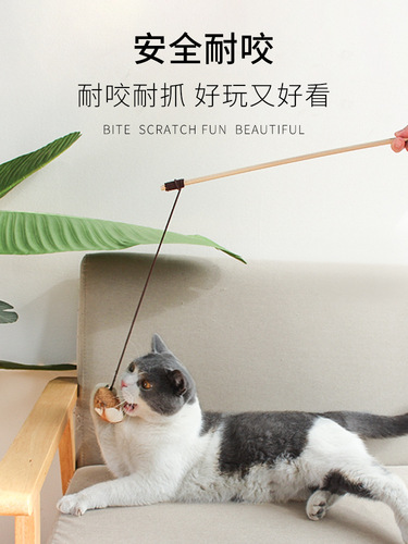 Manufacturer wholesale handmade wooden pole with bell, paper rope ball cat toy, feathered linen mouse wooden pole, cat teasing stick