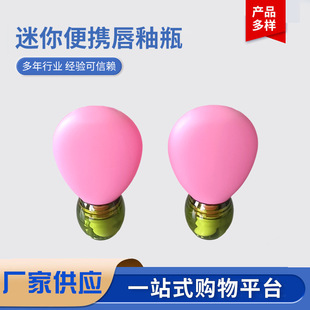 ����С�����ݴ�Ĥƿ 12ml�����y���԰��bƿ �����D�����������