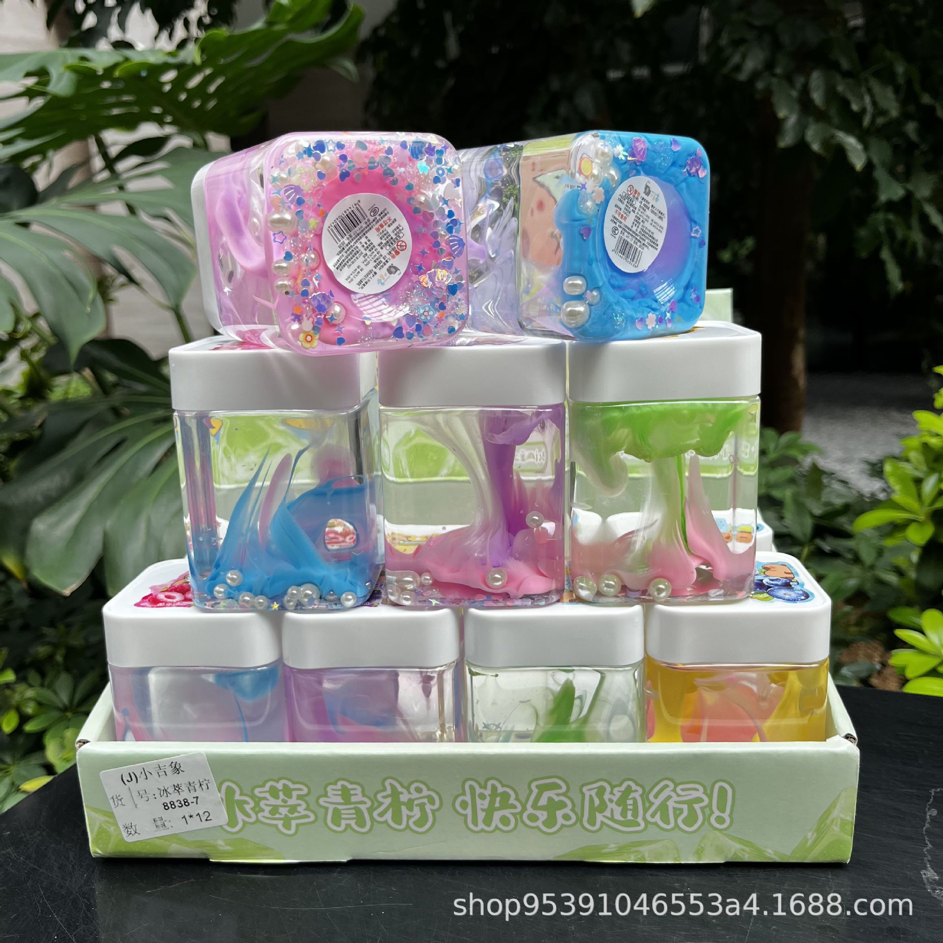 Explosión de alta permeabilidad y alto valor facial goma espumante para niños no pegajosos y seguro con 3C descomprimido slime falso agua al por mayor image 7