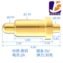 BS  L4.8mm pogo pinB