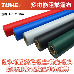 ���Sֱ�N���겼��ˮ�����񲼼���pe���ϲ���ȼ������ĥ�͹�������