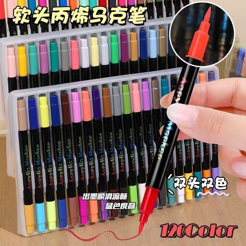 Cross-Border Dual-Tip Dual-Color Markers, Non-Transparent and Stackable, Elementary School Student Drawing Set, Soft-Tipped Acrylic Markers