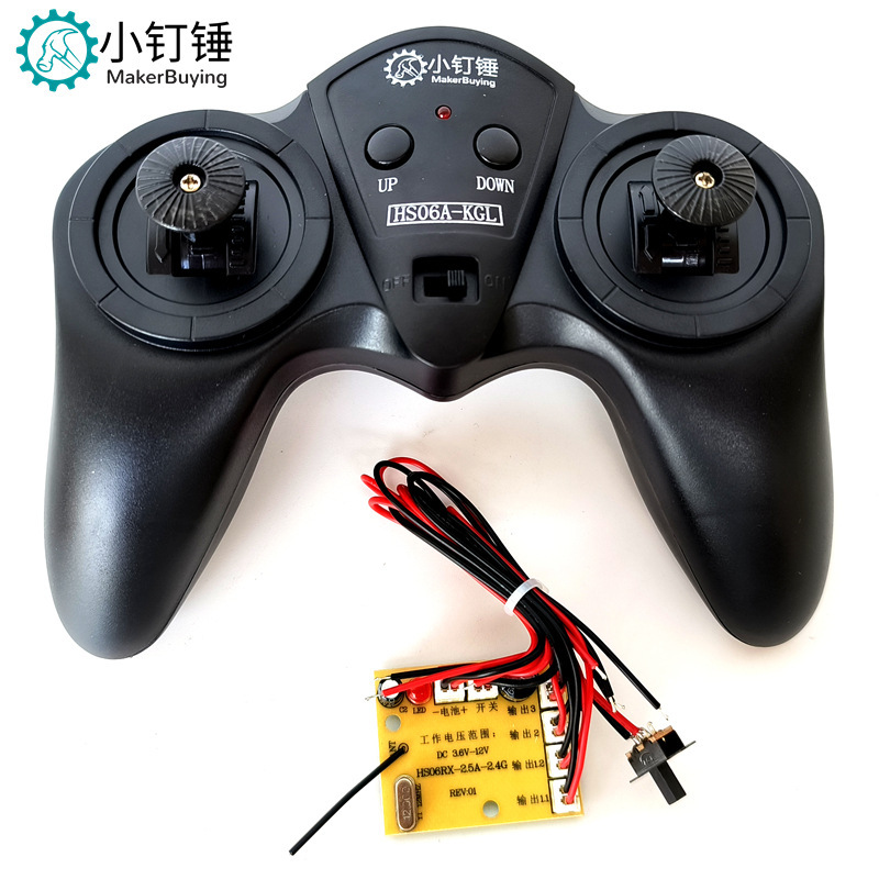 6 Channel 2.4g wireless remote control 2.5A receiver suit toy car model ship model DIY scientific remote control accessories 6 Channel 2.4g wireless remote control 2.5A receiver suit toy car model ship model DIY scientific remote control accessories