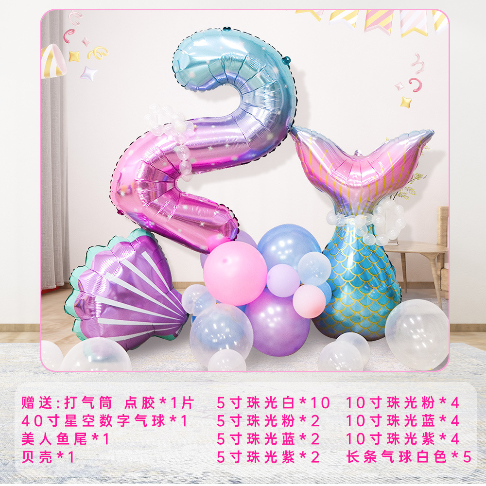 Sirena nuevo juego de cumpleaños de 40 pulgadas set de globos digitales suministros de fiesta set de globo de película de aluminio al por mayor