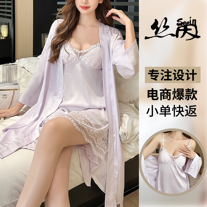 Ice Silk Suspender Pajamas, Long-Sleeved Nightgown, Lace Sexy Nightgown, Women's Suspender Pajamas Two-Piece Set with Breast Pads