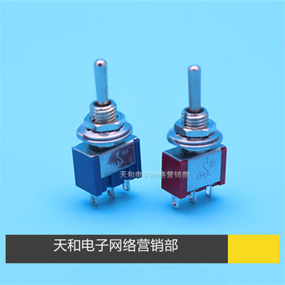 崇实 3脚2档3档 MTS-102 103 112 123 保持式自复式 钮子器具开关