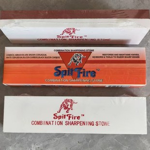 Factory wholesale high quality white corundum sharpening stone double-sided sharpening stone