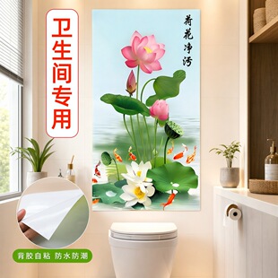 �ɻ����x�D�N���l���g�����T�b����ξ����~ɏ���D���N�������l