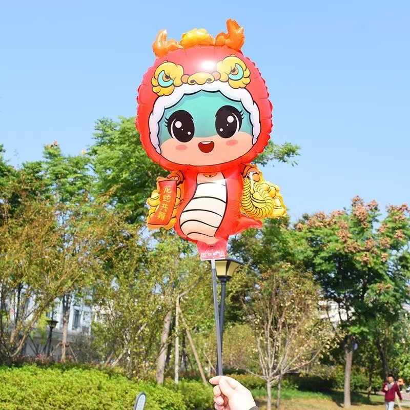 클립 풍선 행운의 뱀 레드