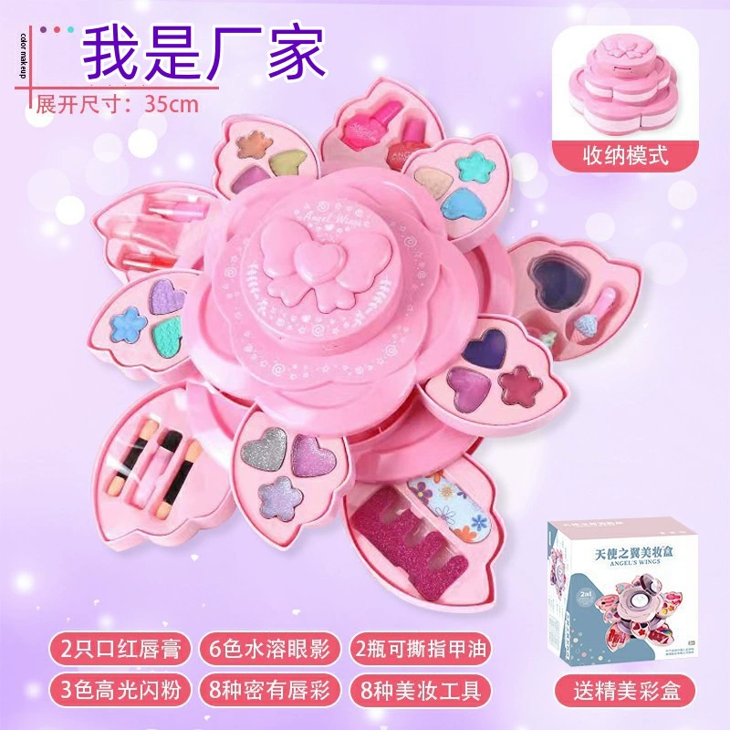 Cosmetic handheld makeup primer, children's family toy, rotating makeup box, set, for import