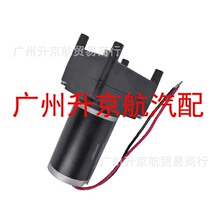 ������Stromberg ���������LG-142178