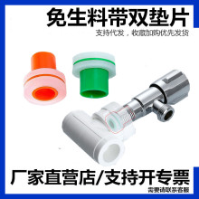 �����ώ��z�|���Ʒ�ܷ�Ȧ���p���z�����z��|Ƭ�������©