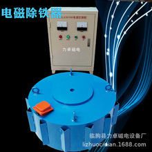 �R��늴ų��F���Ғ�ʽ ݔ�͎������F ���P늴ų��F���S�ҹ���