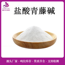 }| ҎRȫ ˮȡ 6080-33-7r]