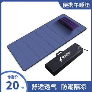 ��˯�|���ݵ؉|˯�X�������ô��䁷����|�k�����ۯB�|�ӑ���䁵�