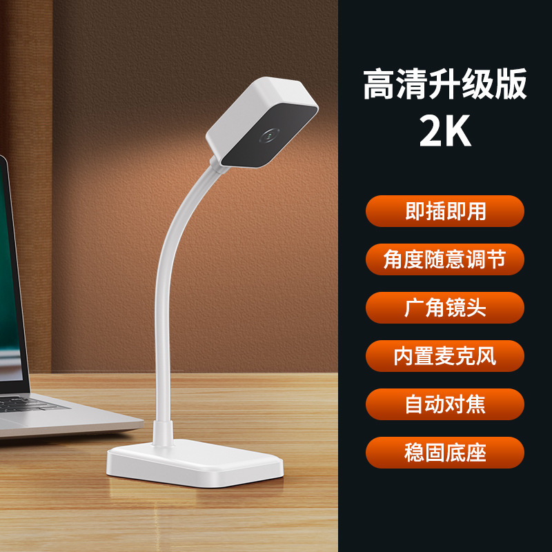 クロスボーダー SADA A12usb 外部カメラ会議 1080 HD マイク付きオンラインクラスライブブロードキャスト卸売|undefined
